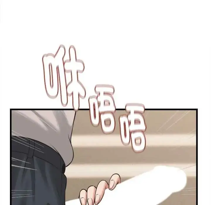 漫画《她们的夜晚属于我/与人妻有个秘密》第41话第114张图