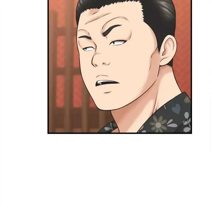 漫画《她们的夜晚属于我/与人妻有个秘密》第41话第35张图
