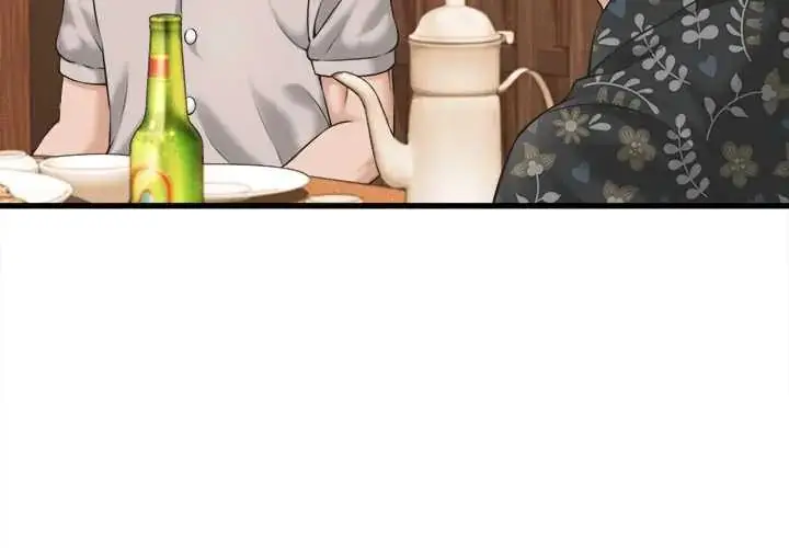 漫画《她们的夜晚属于我/与人妻有个秘密》第41话第4张图