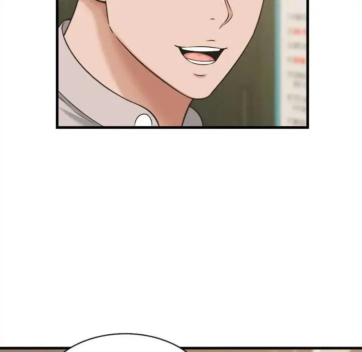 漫画《她们的夜晚属于我/与人妻有个秘密》第41话第61张图