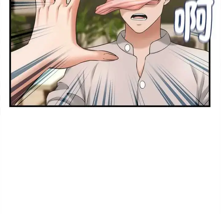 漫画《她们的夜晚属于我/与人妻有个秘密》第41话第77张图