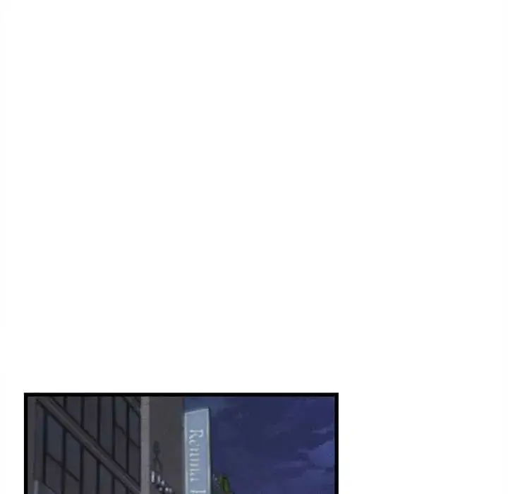 漫画《她们的夜晚属于我/与人妻有个秘密》第41话第91张图