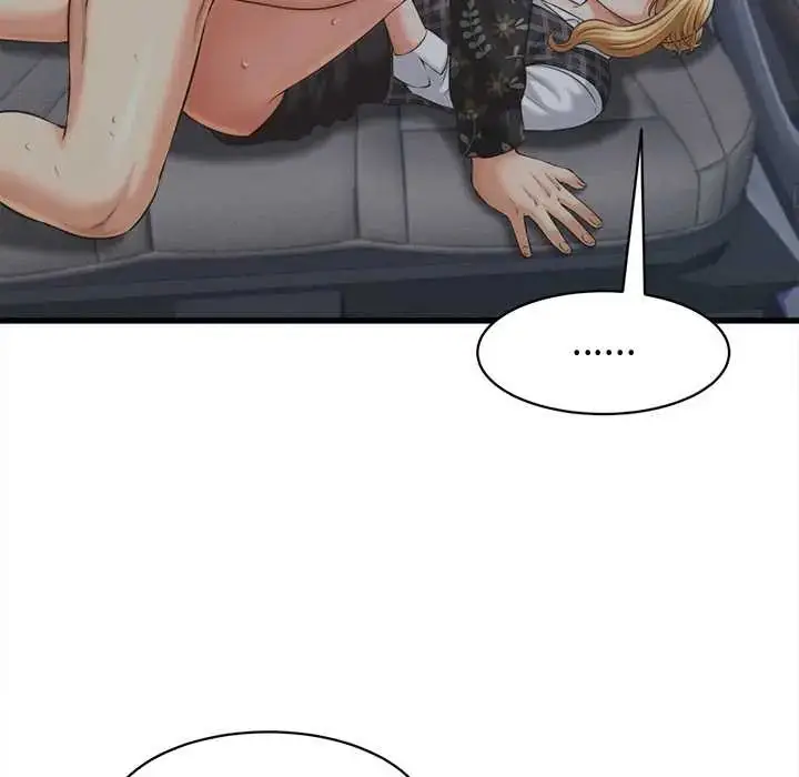 漫画《她们的夜晚属于我/与人妻有个秘密》第43话第104张图