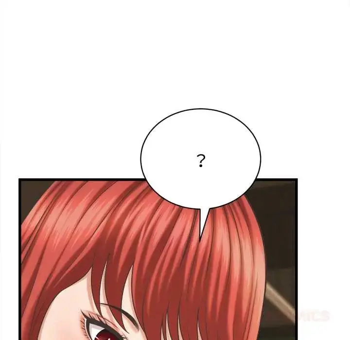 漫画《她们的夜晚属于我/与人妻有个秘密》第43话第9张图