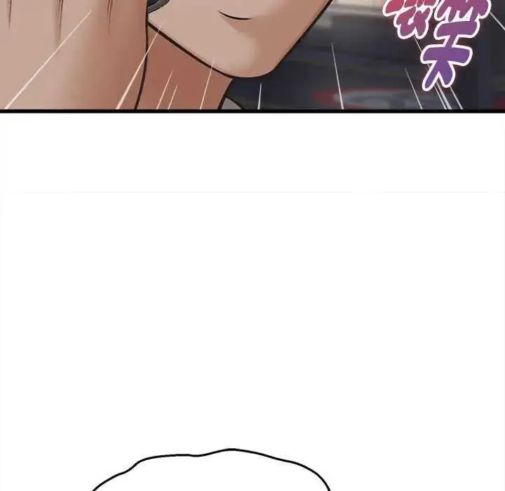 漫画《她们的夜晚属于我/与人妻有个秘密》第44话第134张图