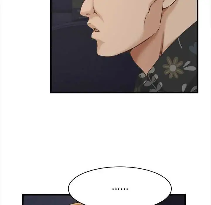 漫画《她们的夜晚属于我/与人妻有个秘密》第44话第31张图