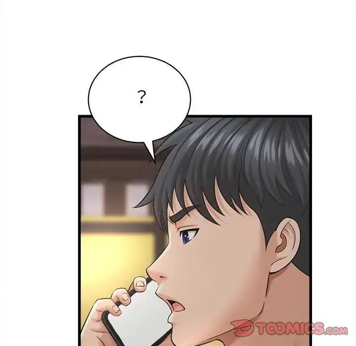 漫画《她们的夜晚属于我/与人妻有个秘密》第45话第21张图