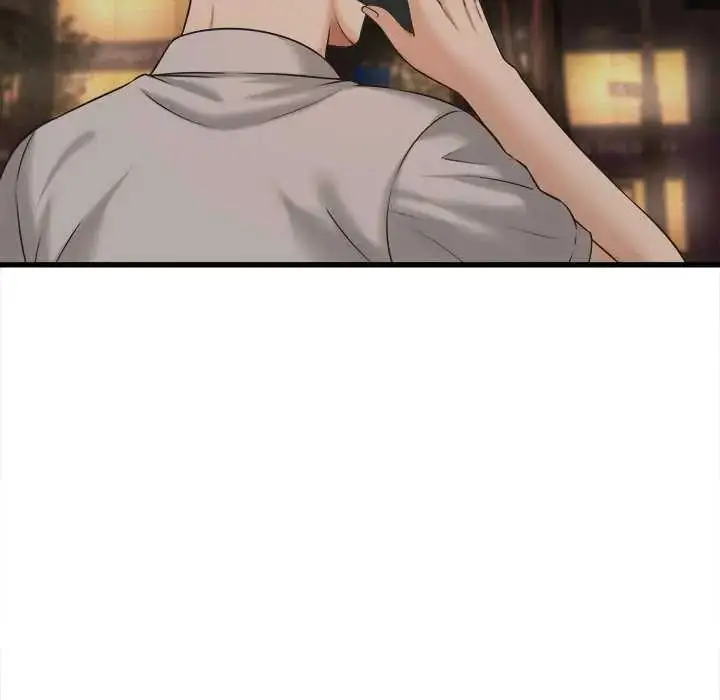 漫画《她们的夜晚属于我/与人妻有个秘密》第45话第34张图