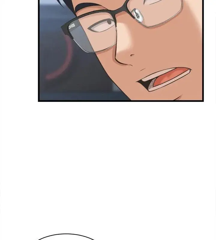 漫画《她们的夜晚属于我/与人妻有个秘密》第46话第82张图