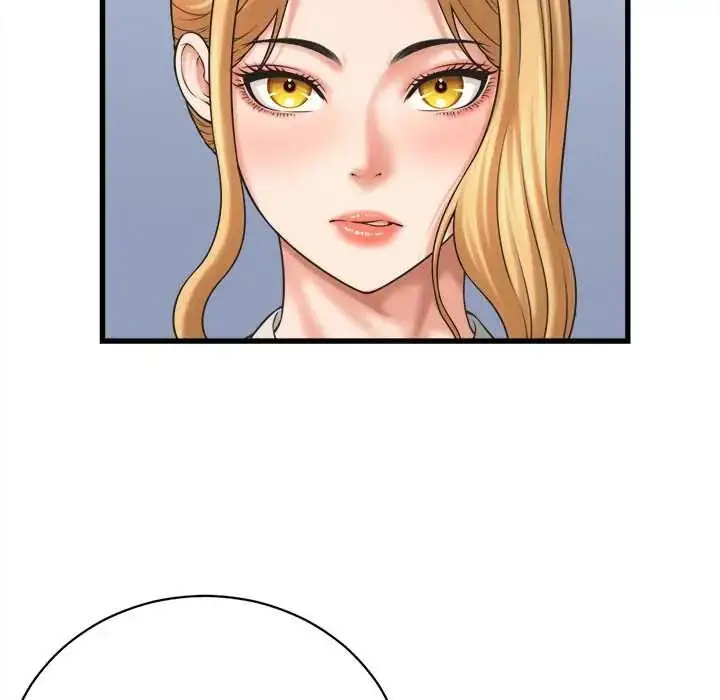 漫画《她们的夜晚属于我/与人妻有个秘密》第47话第16张图