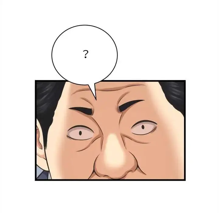 漫画《她们的夜晚属于我/与人妻有个秘密》第47话第66张图