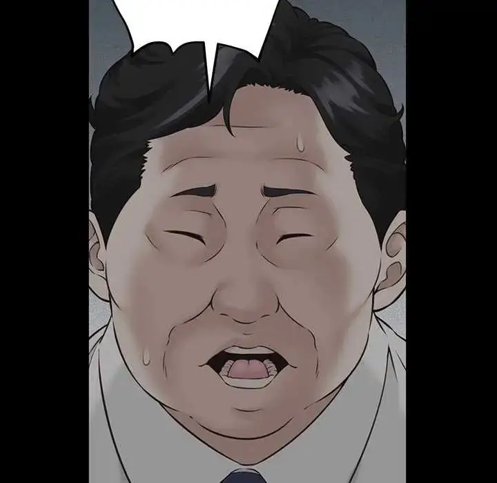 漫画《她们的夜晚属于我/与人妻有个秘密》第47话第85张图