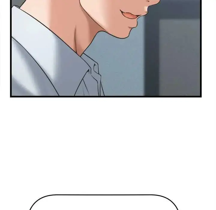 漫画《她们的夜晚属于我/与人妻有个秘密》第48话第109张图
