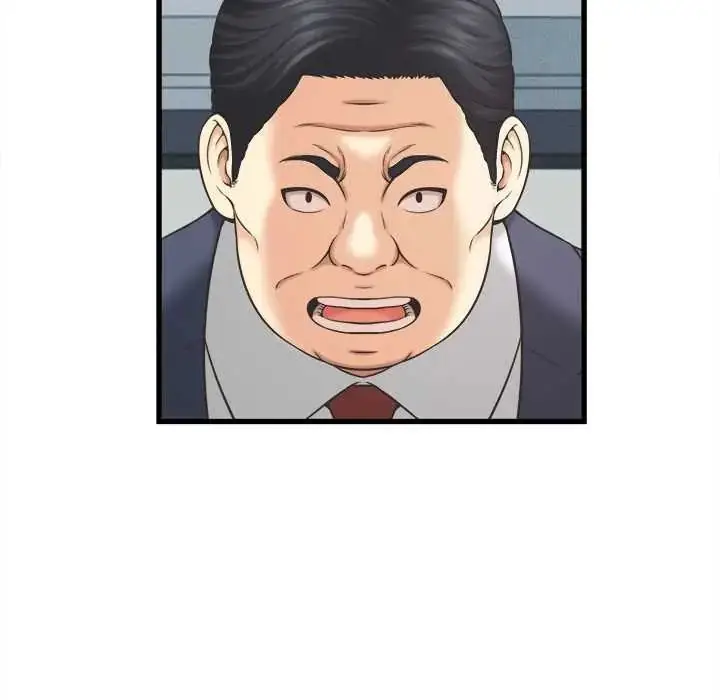 漫画《她们的夜晚属于我/与人妻有个秘密》第48话第12张图
