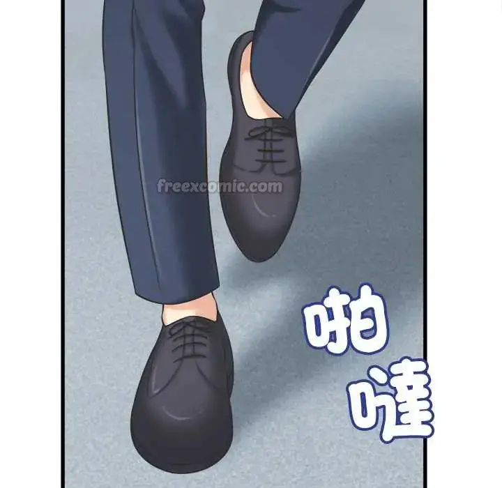 漫画《她们的夜晚属于我/与人妻有个秘密》第48话第30张图