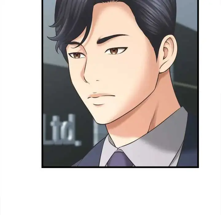 漫画《她们的夜晚属于我/与人妻有个秘密》第48话第37张图