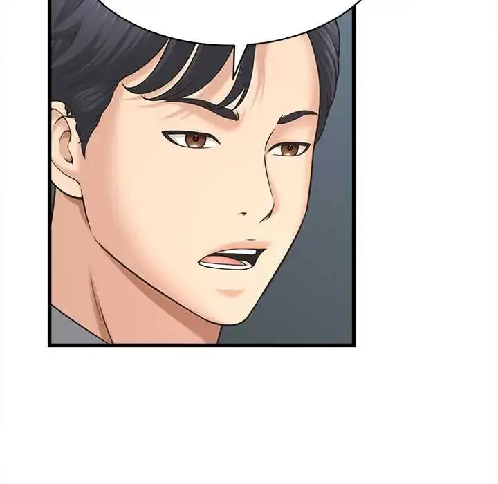 漫画《她们的夜晚属于我/与人妻有个秘密》第48话第58张图