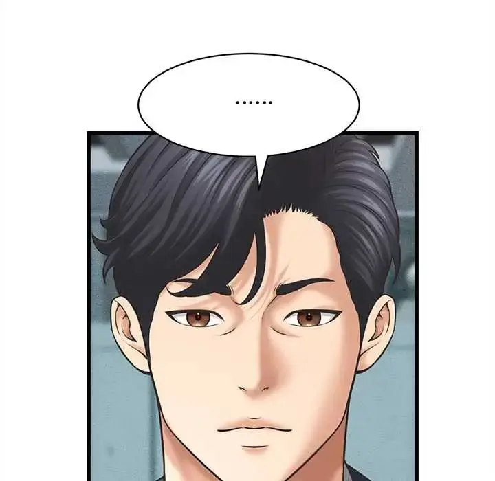 漫画《她们的夜晚属于我/与人妻有个秘密》第48话第74张图