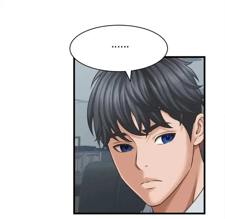 漫画《她们的夜晚属于我/与人妻有个秘密》第48话第82张图