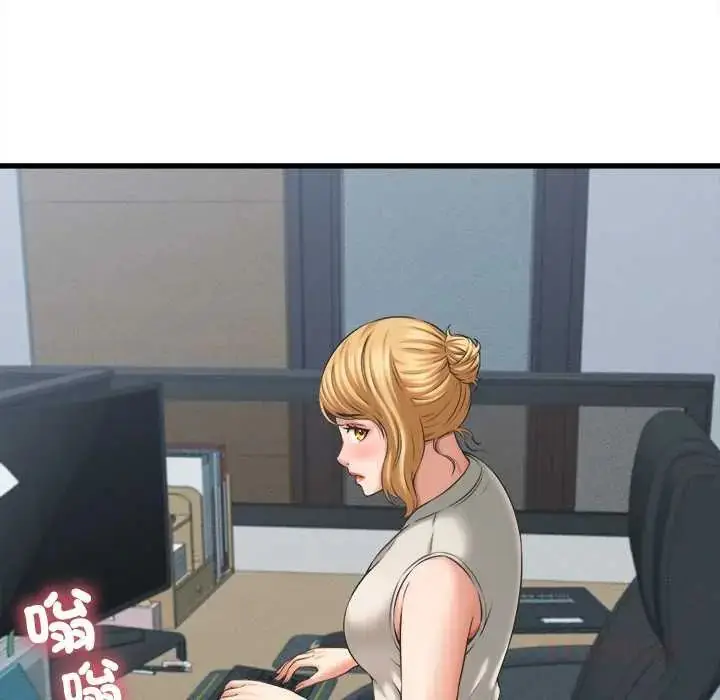 漫画《她们的夜晚属于我/与人妻有个秘密》第48话第99张图