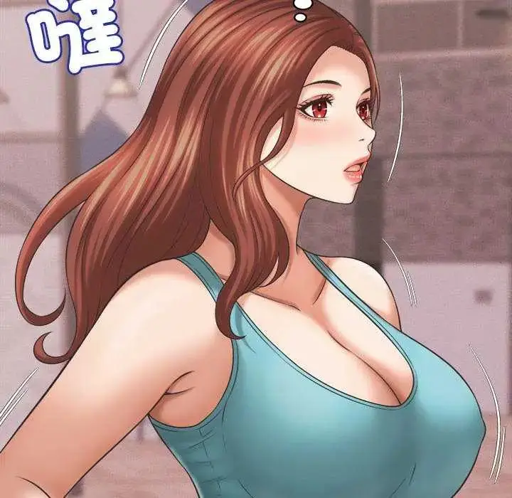 漫画《她们的夜晚属于我/与人妻有个秘密》第49话第126张图