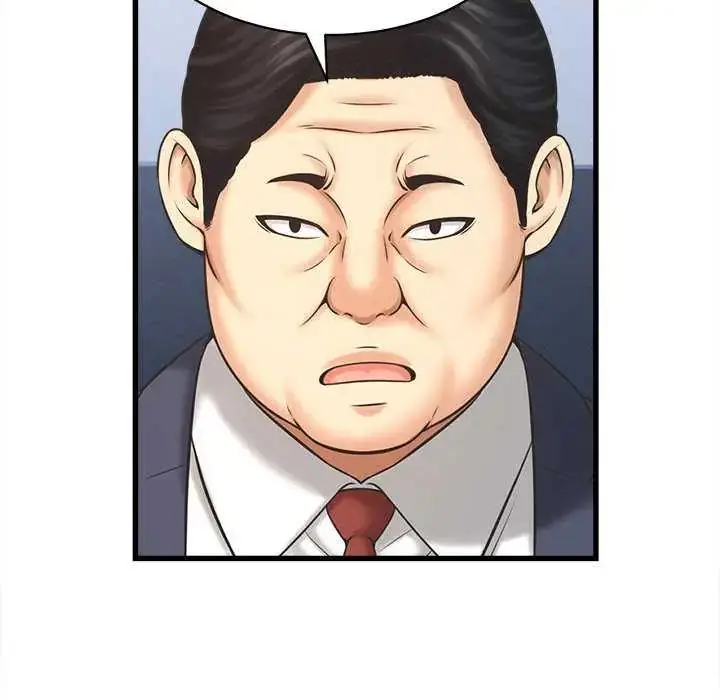 漫画《她们的夜晚属于我/与人妻有个秘密》第49话第20张图