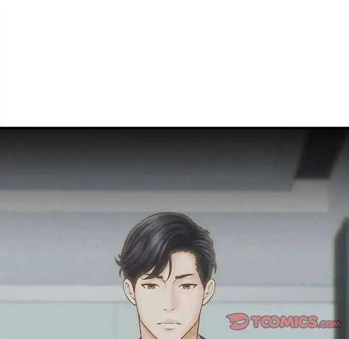 漫画《她们的夜晚属于我/与人妻有个秘密》第49话第21张图