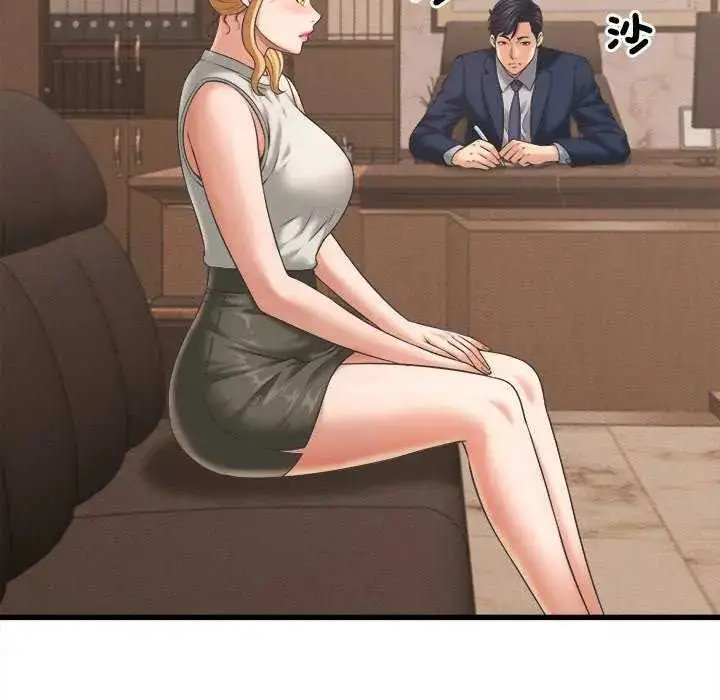 漫画《她们的夜晚属于我/与人妻有个秘密》第49话第80张图