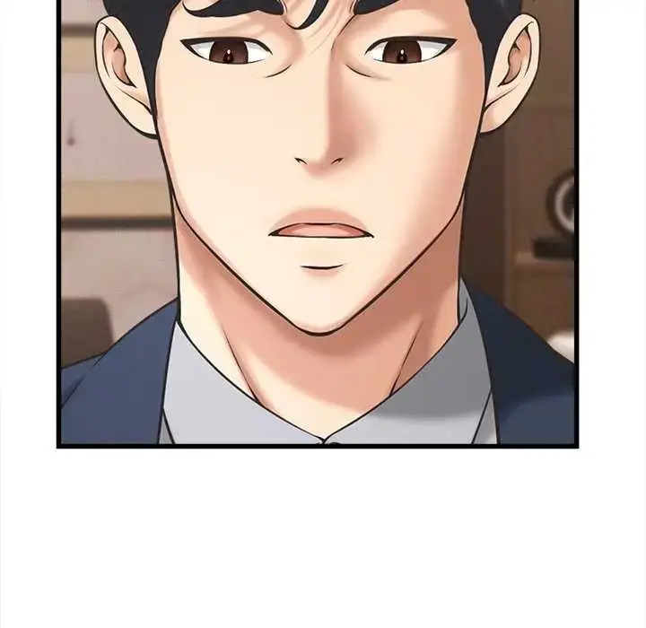 漫画《她们的夜晚属于我/与人妻有个秘密》第49话第95张图