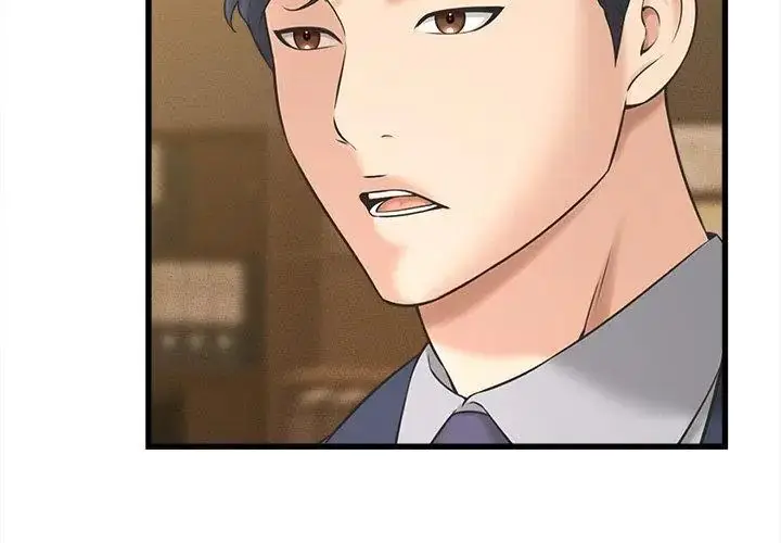 漫画《她们的夜晚属于我/与人妻有个秘密》第50话第107张图