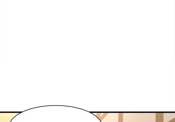 漫画《她们的夜晚属于我/与人妻有个秘密》第50话第11张图