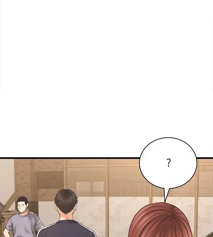 漫画《她们的夜晚属于我/与人妻有个秘密》第50话第13张图