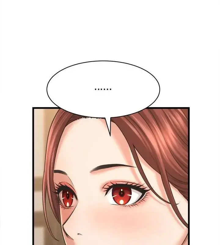 漫画《她们的夜晚属于我/与人妻有个秘密》第50话第37张图