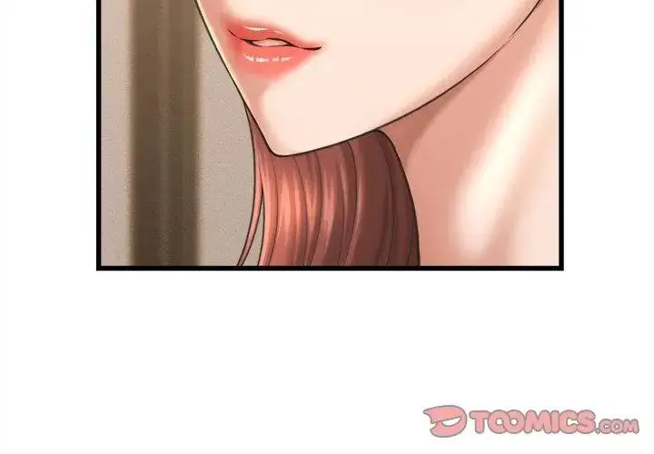 漫画《她们的夜晚属于我/与人妻有个秘密》第50话第38张图