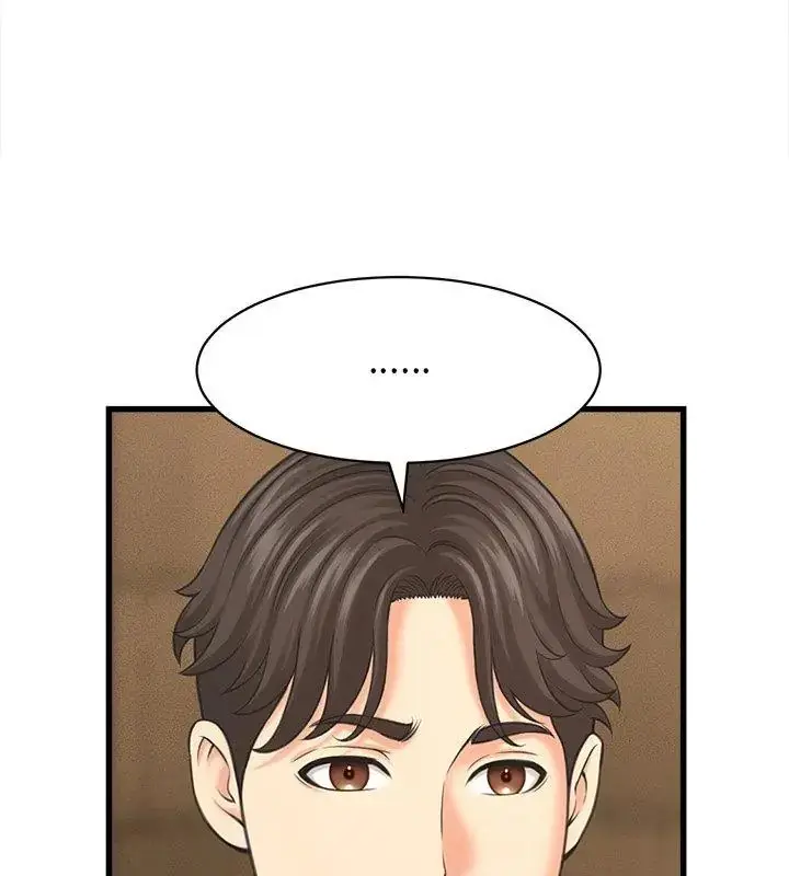 漫画《她们的夜晚属于我/与人妻有个秘密》第50话第87张图