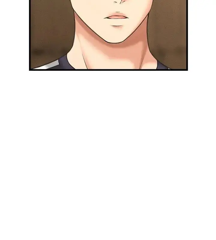 漫画《她们的夜晚属于我/与人妻有个秘密》第50话第88张图