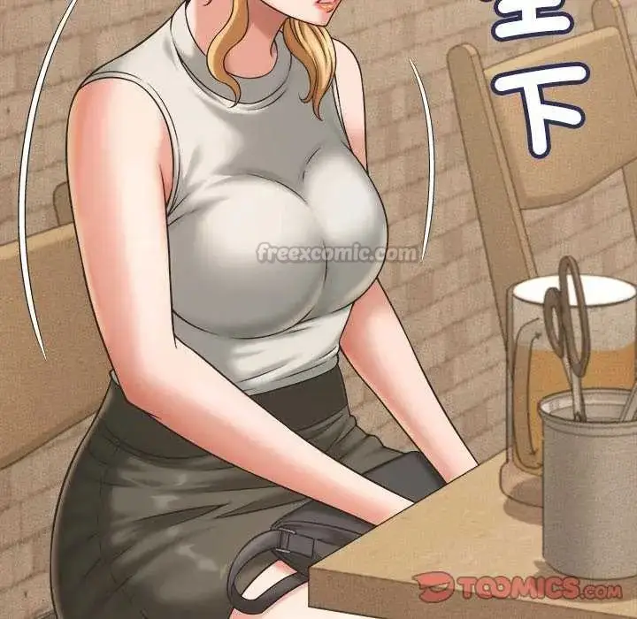 漫画《她们的夜晚属于我/与人妻有个秘密》第51话第105张图