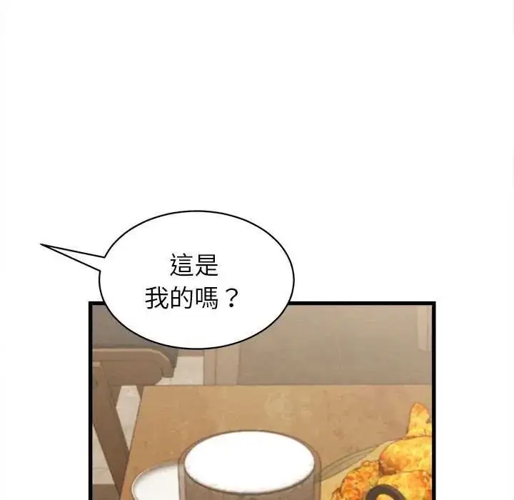 漫画《她们的夜晚属于我/与人妻有个秘密》第51话第114张图