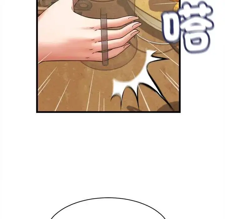 漫画《她们的夜晚属于我/与人妻有个秘密》第51话第122张图