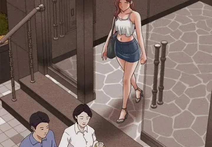 漫画《她们的夜晚属于我/与人妻有个秘密》第51话第4张图