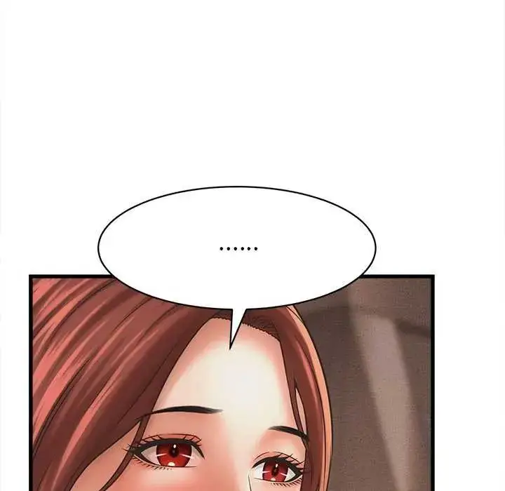 漫画《她们的夜晚属于我/与人妻有个秘密》第51话第48张图