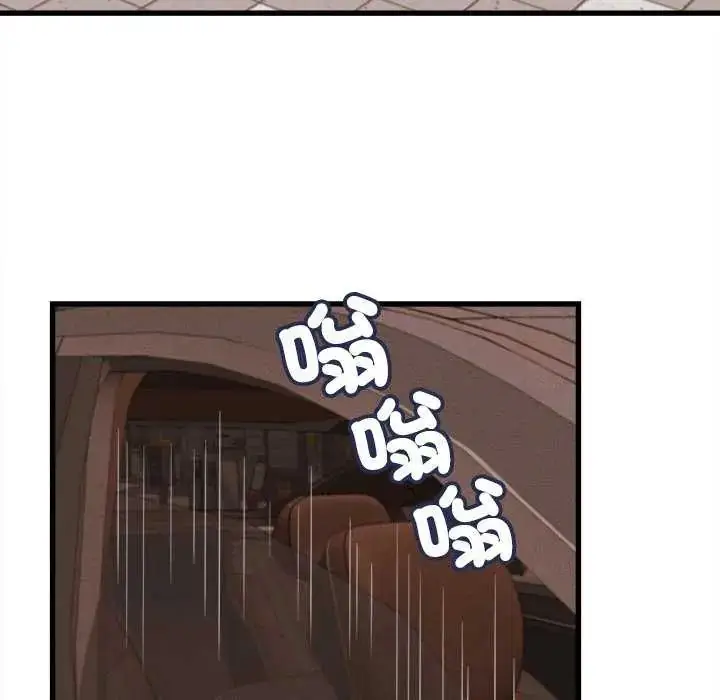 漫画《她们的夜晚属于我/与人妻有个秘密》第51话第52张图