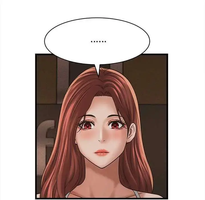 漫画《她们的夜晚属于我/与人妻有个秘密》第51话第64张图