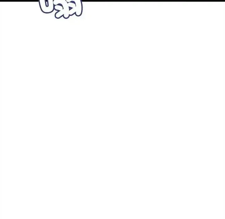 漫画《她们的夜晚属于我/与人妻有个秘密》第51话第71张图