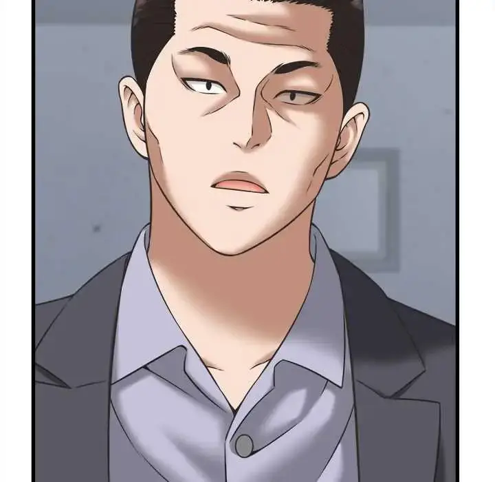 漫画《她们的夜晚属于我/与人妻有个秘密》第52话第128张图