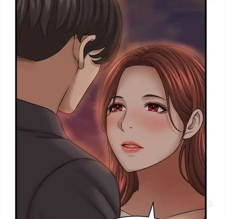 漫画《她们的夜晚属于我/与人妻有个秘密》第53话第111张图