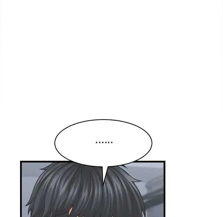 漫画《她们的夜晚属于我/与人妻有个秘密》第53话第42张图