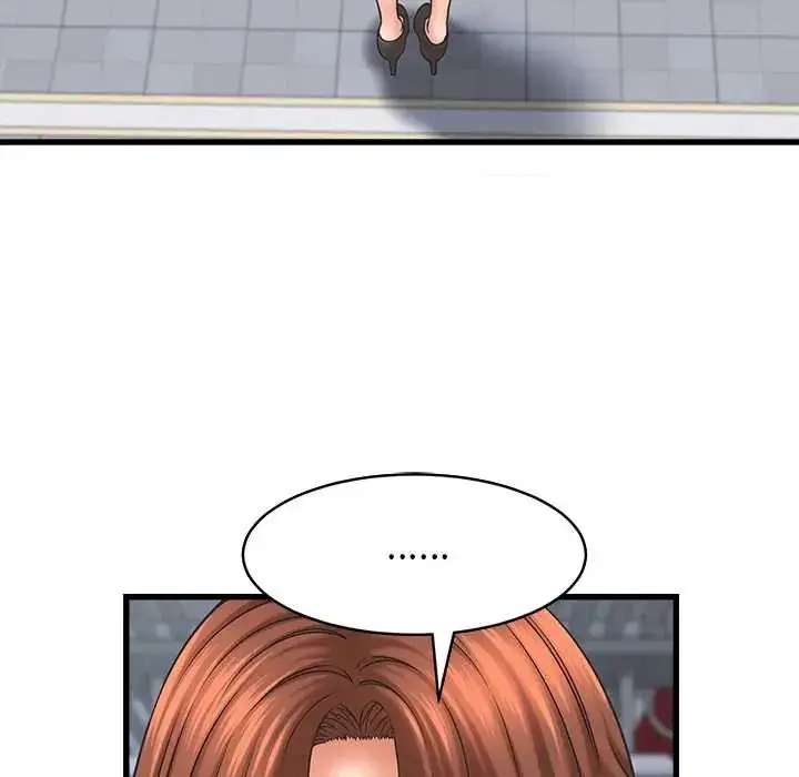 漫画《她们的夜晚属于我/与人妻有个秘密》第53话第46张图