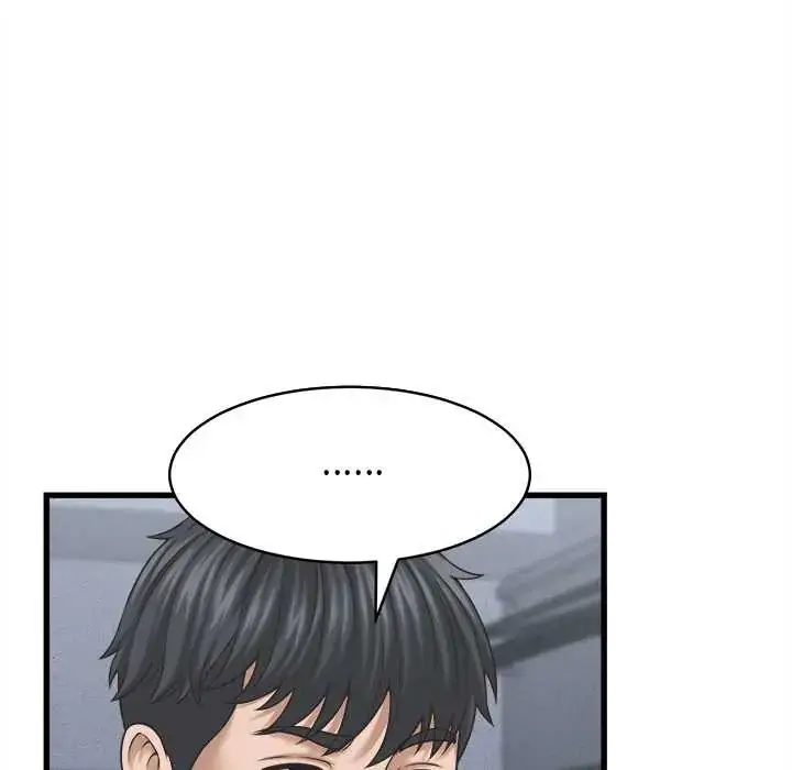 漫画《她们的夜晚属于我/与人妻有个秘密》第53话第5张图