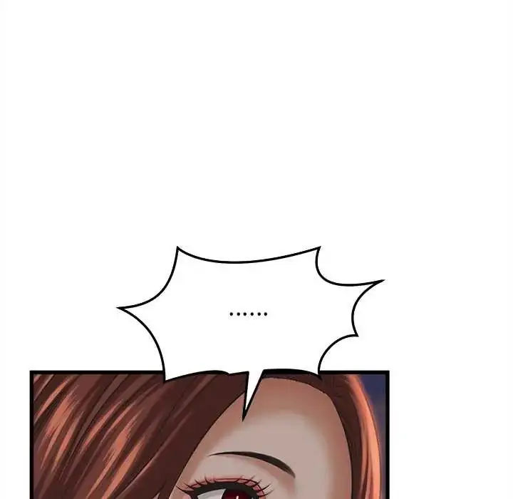漫画《她们的夜晚属于我/与人妻有个秘密》第53话第98张图